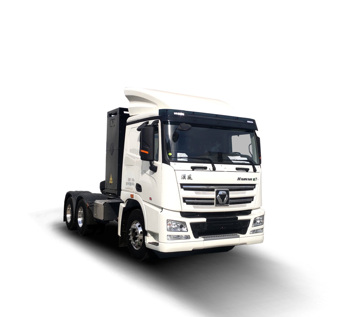 XG1-EH490(充电版)